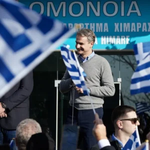 Απογραφή στην Αλβανία: Κρίσιμης σημασίας για τον ελληνισμό της Βορείου Ηπείρου