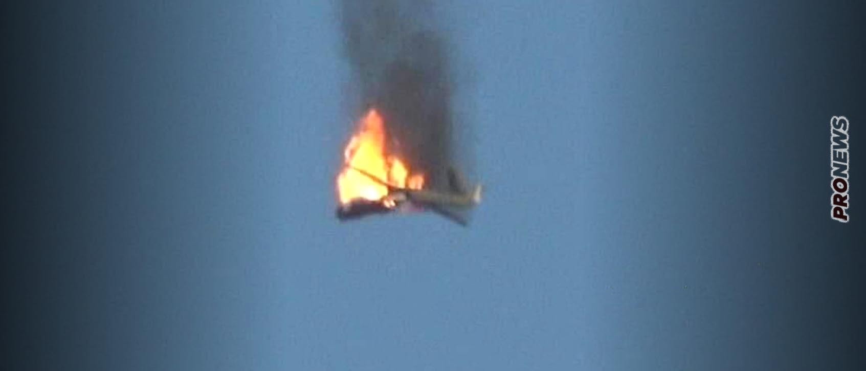 Οι Χούθι κατέρριψαν αμερικανικό UAV στην Υεμένη (φώτο)