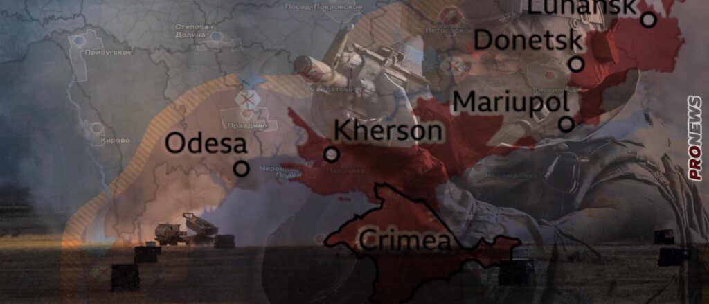 Τι συμβαίνει στην Χερσώνα; – Οι Ουκρανοί επέκτειναν το προγεφύρωμά τους στη νότια όχθη του Δνείπερου κατά 4 χλμ!