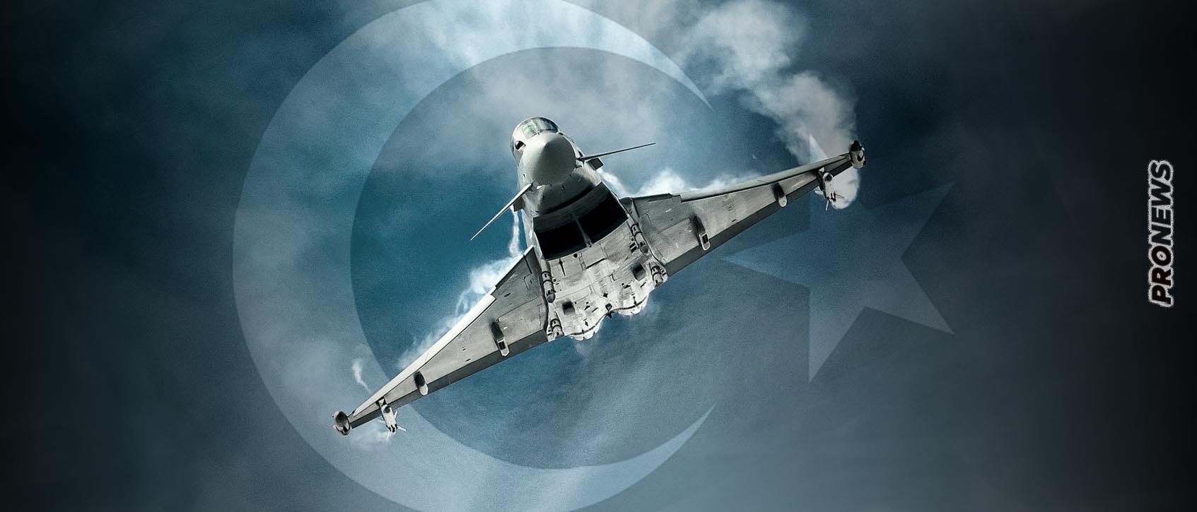 Bloomberg: Η Τουρκία ζήτησε από την Γερμανία την προμήθεια 20 μαχητικών Eurofighter Trache 3