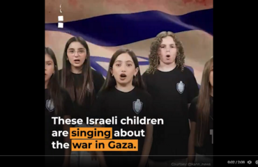 Σάλος στο Ισραήλ: Παιδιά τραγουδούν για τον πόλεμο στη Γάζα – «Σε έναν χρόνο θα σας εξοντώσουμε» (βίντεο)