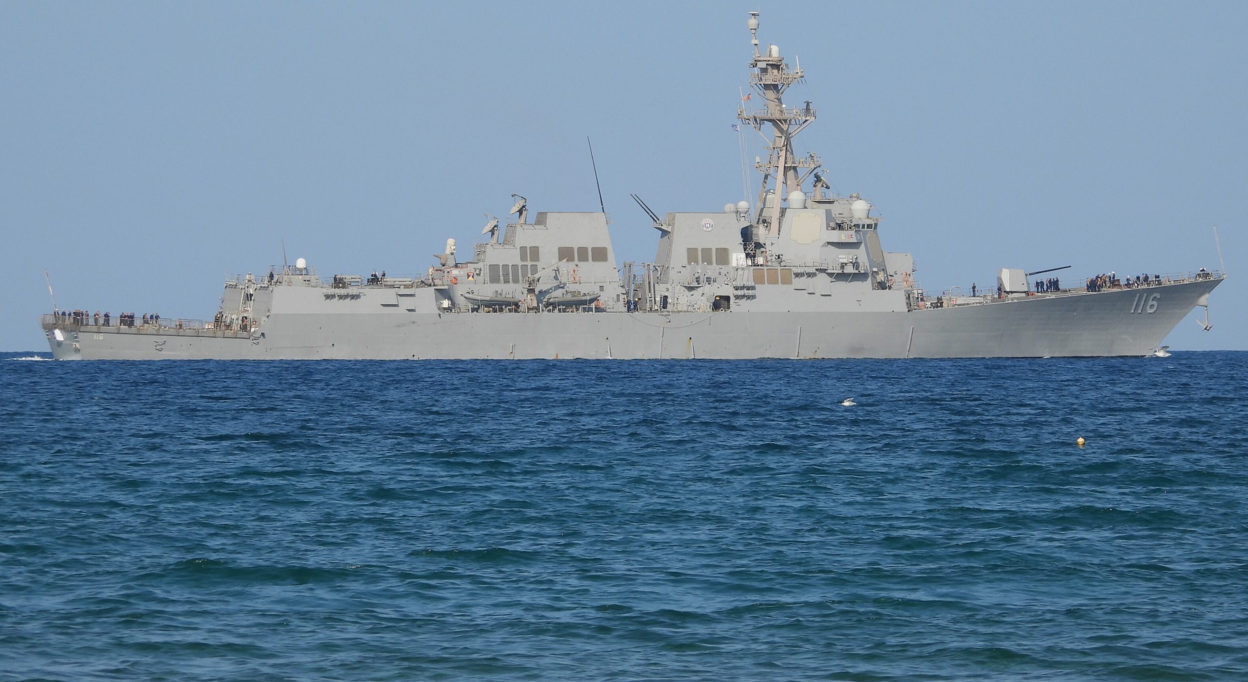 Μαζική επίθεση με καμικάζι-drone των Υεμενιτών Χούθι κατά του αμερικανικού αντιτορπιλικού USS Thomas Hudner