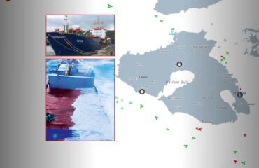 Για πρώτη φορά η Τουρκία θέτει απαίτηση έρευνας διάσωσης εντός των εθνικών χωρικών υδάτων: NOTAM για ναυάγιο που έγινε 4,5 μίλια από την Λέσβο