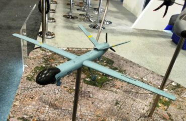Η Airbus προτείνει το UAV αναγνώρισης SIRTAP για την Αεροπορία της Κολομβίας