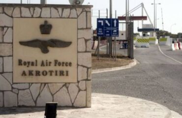 Μείζονα εμπλοκή της βρετανικής βάσης του Ακρωτηρίου στον πόλεμο του Ισραήλ στην Γάζα
