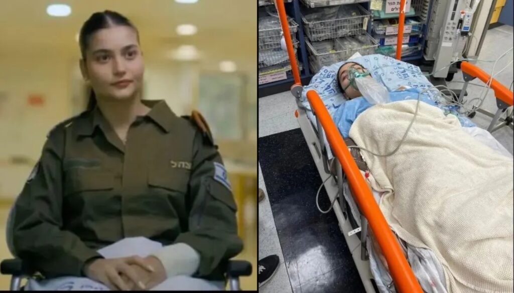 Η Χαμάς «γάζωσε» με 12 σφαίρες Ισραηλινή στρατιώτη – Σώθηκε παριστάνοντας για 4 ώρες τη νεκρή (φώτο)