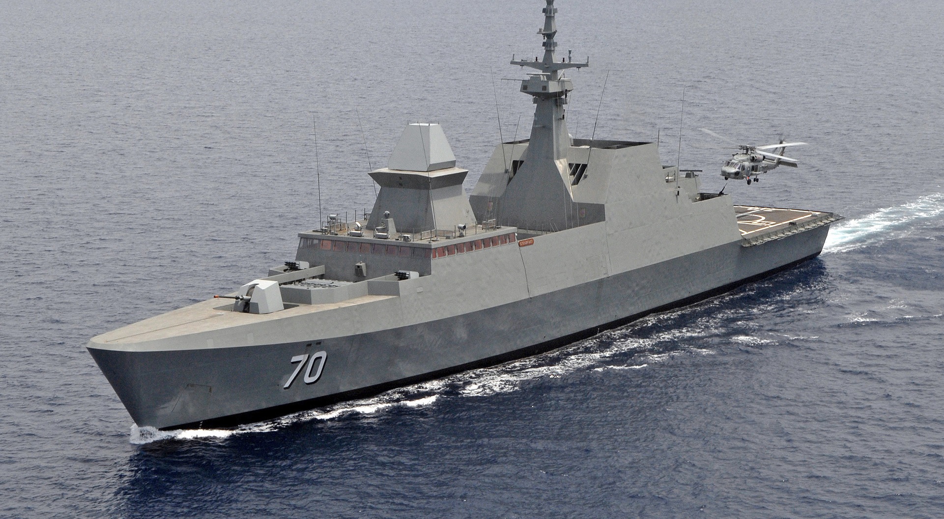 Κλάση Formidable: Τέλος οι Harpoon για το Ναυτικό της Σιγκαπούρης – Εγκαθιστά τον Blue Spear των 300 χλμ.
