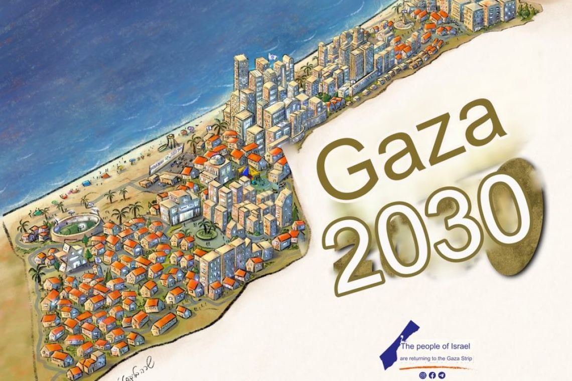 Θα μετατρέψουν τη Γάζα σε τουριστικό θέρετρο; Οι Ισραηλινοί προωθούν την ιδέα της μαζικής μετανάστευσης των  Παλαιστινίων σε τρίτες χώρες