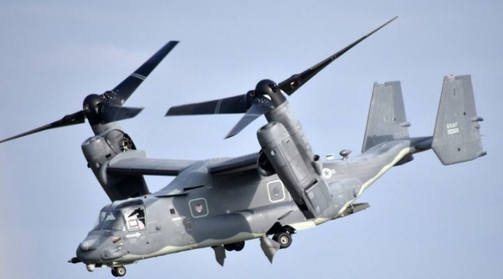 Ιαπωνία: Βρέθηκε το μαύρο κουτί του Osprey που συνετρίβη στα τέλη Νοεμβρίου