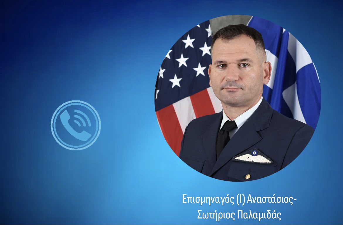 Ο Αρχηγός ΓΕΑ Δ.Γρηγοριάδης συνεχάρη τον Επισμηναγό Α.Παλαμιδά: Προσγείωσε Τ-38 χωρίς κινητήρα