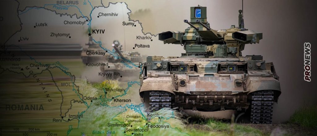Με αιφνιδιαστική επίθεση οι Ρώσοι διέσπασαν τις ουκρανικές αμυντικές γραμμές και περικυκλώνουν το Βούλενταρ