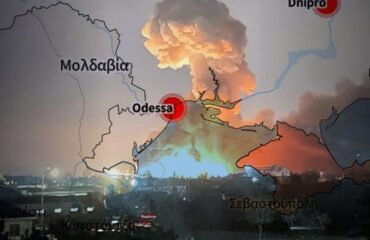 Άρχισε η αντίστροφη μέτρηση για Χάρκοβο και Οδησσό: Έτοιμες οι ρωσικές στρατιές για την τελική επίθεση στην Ουκρανία