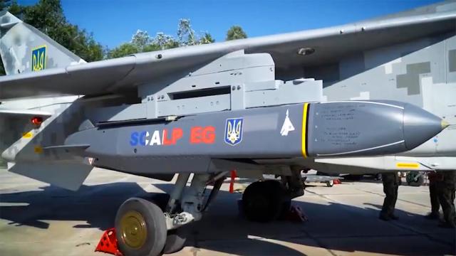 Τα μυστικά των γαλλικών πυραύλων SCALP στα χέρια των ρωσικών δυνάμεων (βίντεο)