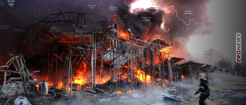 Οι Ρώσοι ισοπέδωσαν την σχολή τεθωρακισμένων στο Χάρκοβο μαζί με ΝΑΤΟϊκούς εκπαιδευτές και δυτικά άρματα μάχης (βίντεο)