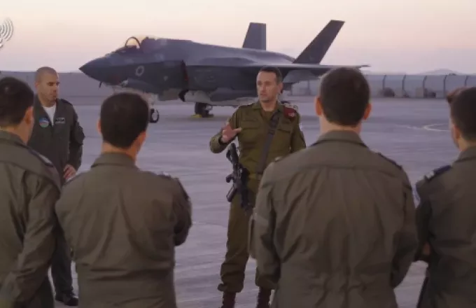Ισραήλ: Ο Ερζί Χαλέβι επισκέφθηκε τη βάση Ναμπατίμ – «Η χώρα προτίθεται να απαντήσει στο Ιράν» (βίντεο)