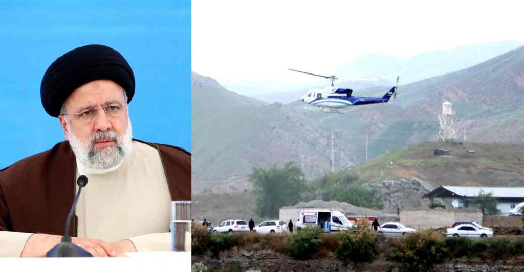 Εντοπίστηκε νεκρός ο πρόεδρος του Ιράν Εμπραχίμ Ραϊσί