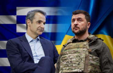 Μυστική αμυντική συμφωνία Ελλάδας-Ουκρανίας με άγνωστο περιεχόμενο υπογράφει η κυβέρνηση με τον Β.Ζελένσκι!