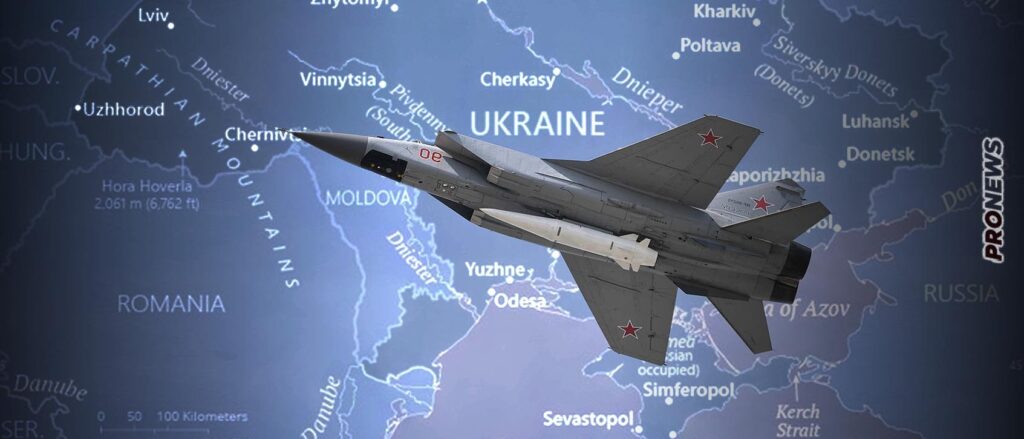 Η ρωσική Αεροπορία «έκαψε» ζωντανούς με Kinzhal 300 στρατιωτικούς που είχαν στείλει η Πολωνία, η Γαλλία & οι βαλτικές χώρες στο Λβιβ