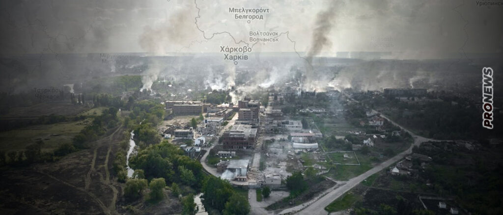 Ρωσικό «Άρνεμ»: Αιματηρή έξοδος από το εργοστάσιο του θανάτου – Η σωτηρία τους είναι κοντά