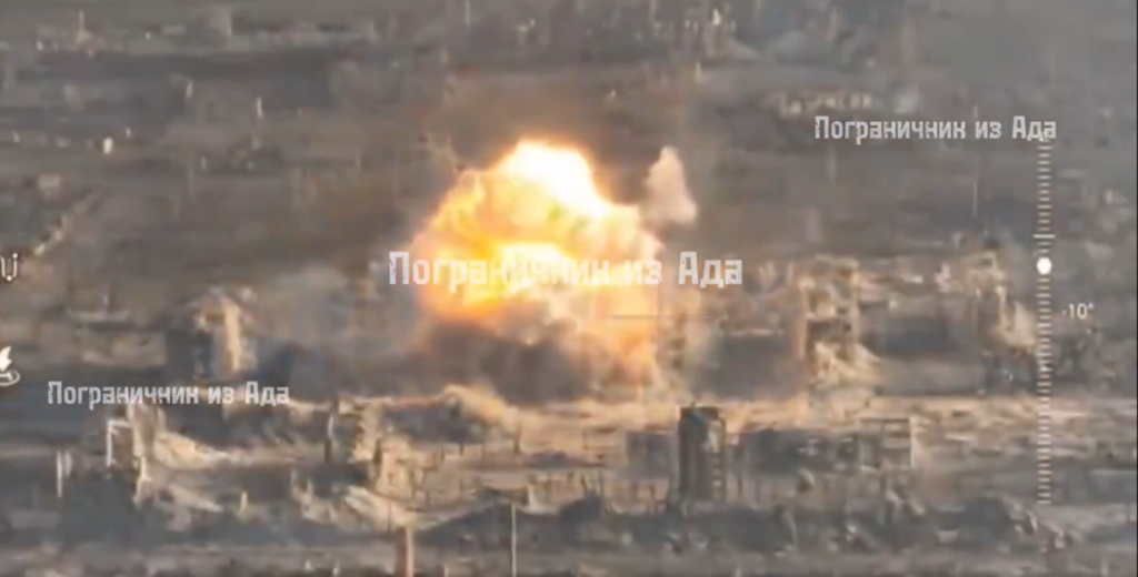 Βίντεο: Ρωσική ODAB-1500 έπληξε θέσεις των ουκρανικών δυνάμεων στο κέντρο του Βολτσάνσκ