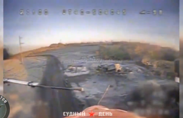 Videó: Az orosz FPV megsemmisítette az ukrán erők páncélozott járműveit Mirorad közelében