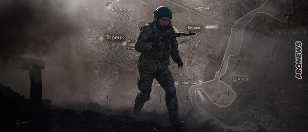 Η Δύση θέλει τα ορυκτά της Ουκρανίας μακριά από τη Ρωσία – Υπολογίζονται σε 26 τρισ. δολάρια