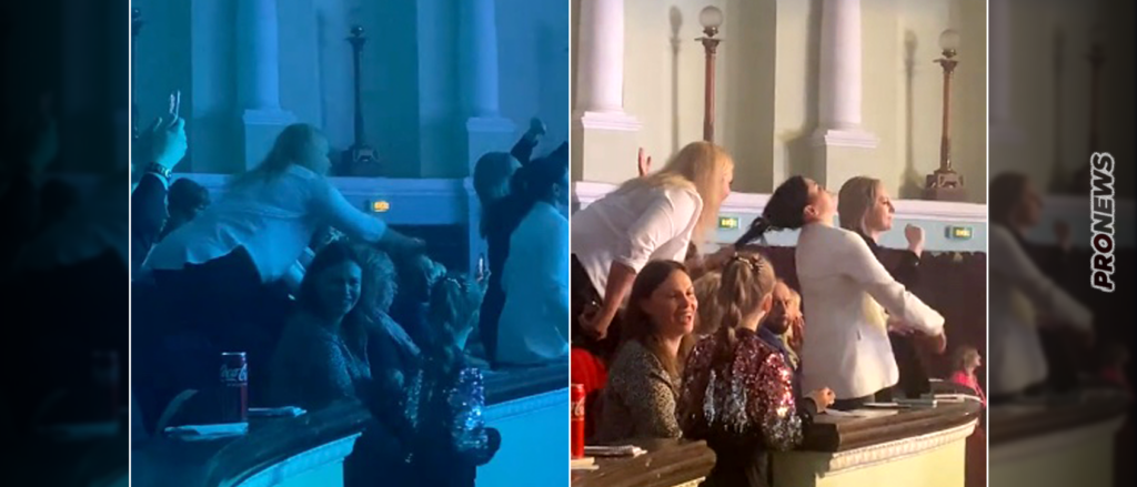 Ουκρανία: «Χαμός» σε συναυλία στο Κίεβο με μαλλιοτράβηγμα και σπρωξίματα (βίντεο)