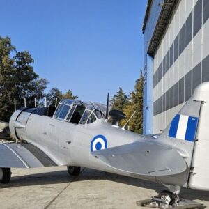 Στις 5 Μαΐου η τελετή ένταξης του αεροσκάφους T-6 Harvard στην Πολεμική Αεροπορία