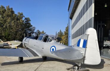 Στις 5 Μαΐου η τελετή ένταξης του αεροσκάφους T-6 Harvard στην Πολεμική Αεροπορία