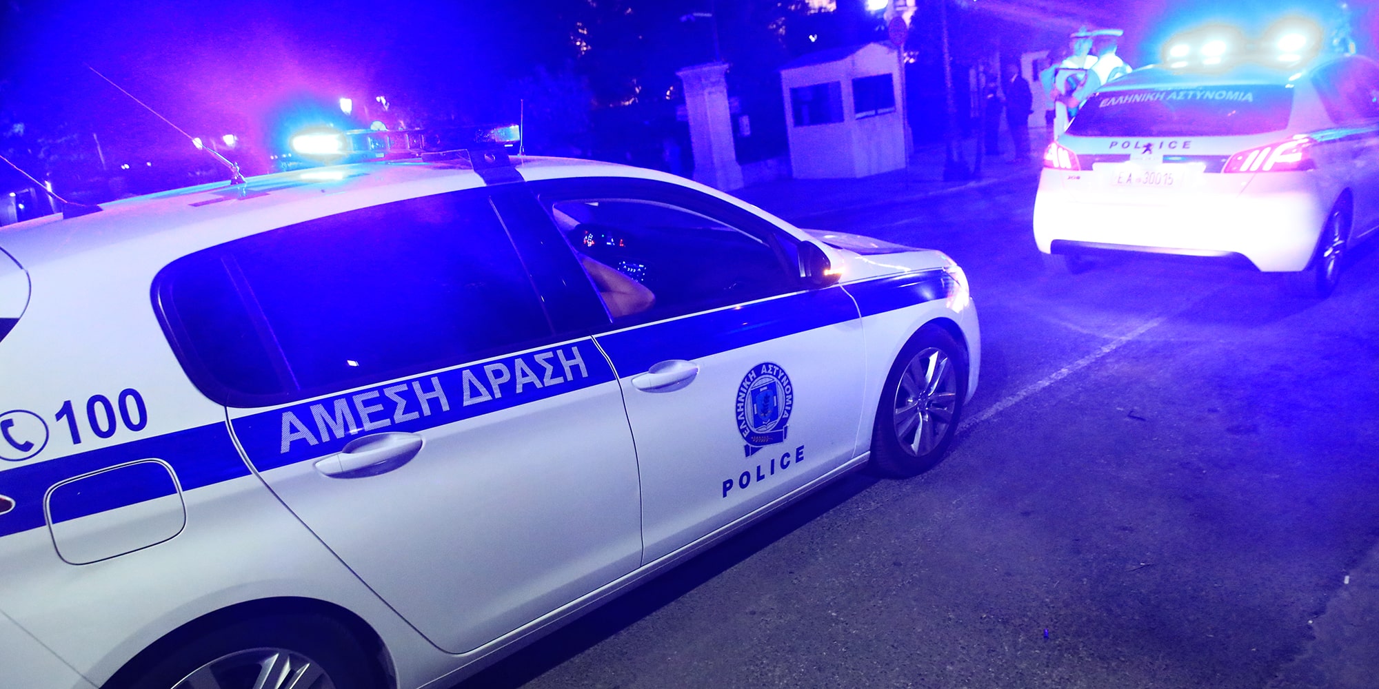 Κουκουλοφόροι ξυλοκόπησαν 17χρονο στον ΗΣΑΠ επειδή είχε τσαντάκι με ελληνική σημαία! – «Με χτυπούσαν 3-4 άτομα»