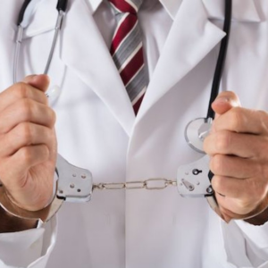 Δράμα: Ποινή φυλάκισης 8 μηνών σε γιατρό για σεξουαλική παρενόχληση ασθενούς κατά τη διάρκεια εξέτασης