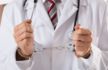 Δράμα: Ποινή φυλάκισης 8 μηνών σε γιατρό για σεξουαλική παρενόχληση ασθενούς κατά τη διάρκεια εξέτασης