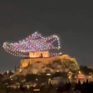 Εισαγγελική παρέμβαση για το drone show της Adidas με φόντο την Ακρόπολη