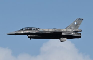 Πιλότοι της 343Μ «υμνούν» τα F-16 Viper: «Μπορούμε να κάνουμε αποστολές αέρος-αέρος και αέρος-εδάφους» (βίντεο)
