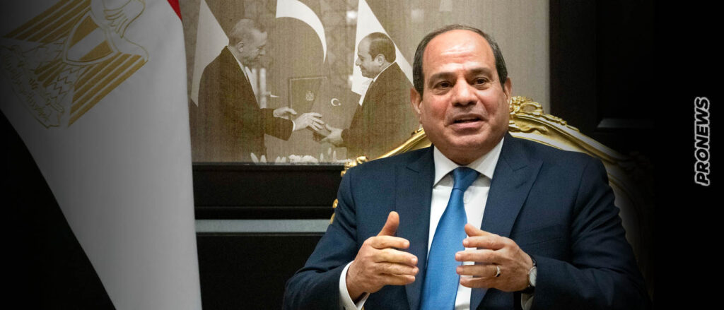 «Νασερική» πολιτική εξόντωσης του Ελληνισμού ξεκινάει ο Α.Σίσι: Η προσέγγιση με την Τουρκία έφερε αποτελέσματα