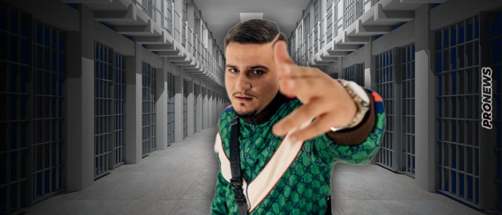 Υπόθεση Ivan Greko: Κατέρρευσε ο τράπερ όταν άκουσε ότι πάει φυλακή για την απαγωγή του 24χρονου