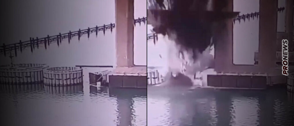 Υποβρύχια ουκρανική επίθεση στη γέφυρα του Κερτς – Χτυπήθηκε πυλώνας – «Λειτουργική παραμένει» λένε οι Ρώσοι