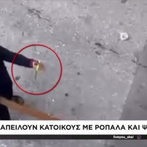 Αλλοδαπός με μαχαίρι και καδρόνι απειλεί τους κατοίκους στην Κυψέλη (βίντεο)