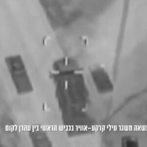 Βίντεο: Η στιγμή που η ισραηλινή Αεροπορία πλήττει φορτηγό με όπλα μεταξύ Τεχεράνης και Κομ
