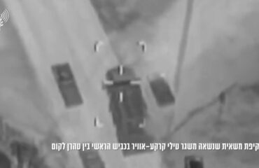 Βίντεο: Η στιγμή που η ισραηλινή Αεροπορία πλήττει φορτηγό με όπλα μεταξύ Τεχεράνης και Κομ