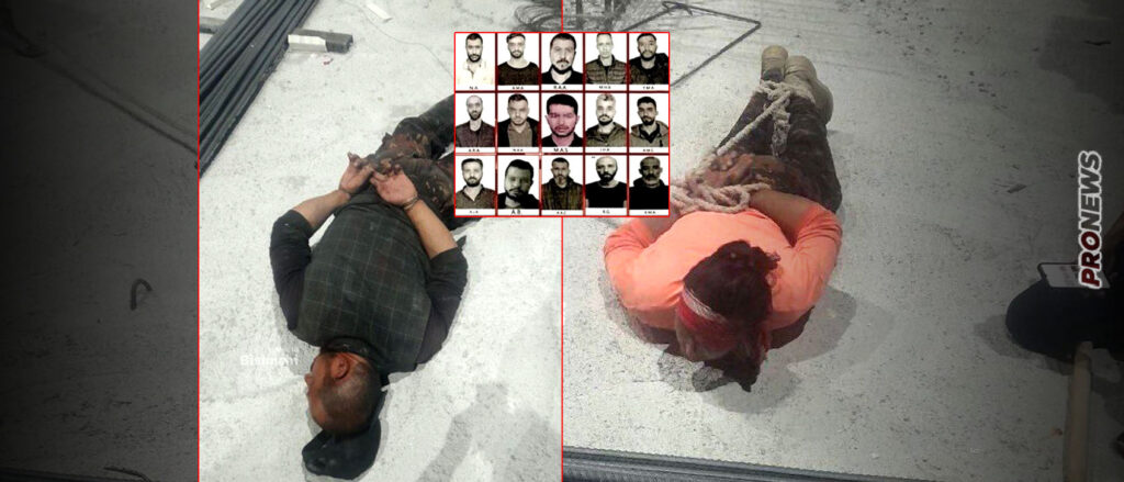 Συνεχίζεται το «ξήλωμα» του δικτύου της Μοσάντ στο Ιράν: Συνέλαβαν ένοπλα στελέχη της νότια της Τεχεράνης