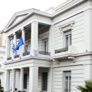 ΥΠΕΞ σε Χ.Φιντάν: «Η Συνθήκη της Λωζάννης καθορίζει σαφώς τον χαρακτήρα της μειονότητας στη Θράκη ως θρησκευτικής»