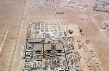 Ποια είναι η αμερικανική βάση Al Udeid στο Κατάρ που δέχθηκε πυραυλική επίθεση από το Ιράν