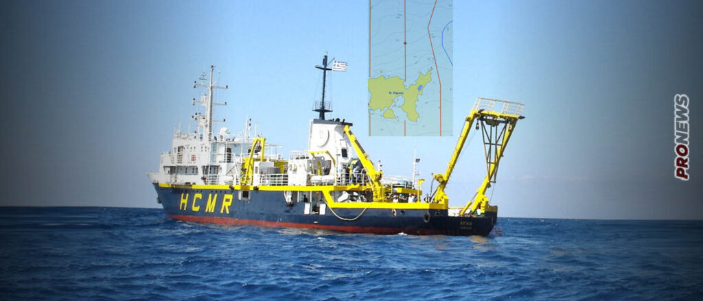 Η Τουρκία εξέδωσε NAVTEX για… επιστημονικές έρευνες ανάμεσα σε Λήμνο & Σαμοθράκη μέσα στην ελληνική υφαλοκρηπίδα