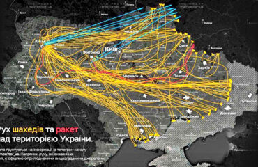 «Σκοτείνιασε» ο ουρανός πάνω από την Ουκρανία: 750 drones και 13 πύραυλοι έκαψαν τα πάντα