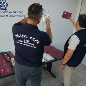 Η αμερικανική πρεσβεία επαινεί την ΕΛ.ΑΣ για εξάρθρωση εγκληματικής οργάνωσης
