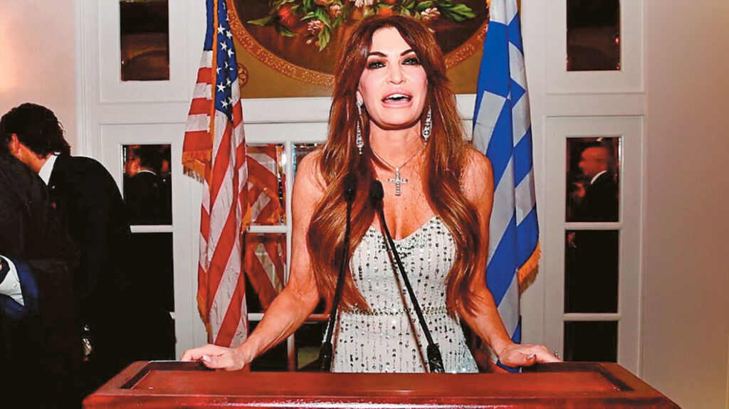 Oι «θερμές» ευχές της Κ.Γκιλφόιλ στους Έλληνες με εικόνα της Παναγίας για τον Δεκαπενταύγουστο (φωτό)