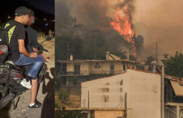 Συχαινά Αχαΐας: «Πίναμε μπύρες και είπαμε να βάλουμε φωτιά» – Τι ισχυρίστηκε ο 19χρονος
