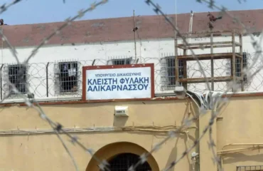 Άγρια συμπλοκή μεταξύ κρατουμένων στις φυλακές Αλικαρνασσού: Ένας τραυματίας