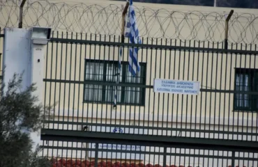 Φυλακές Ναυπλίου: Tουλάχιστον 30 κρατούμενοι υπέστησαν τροφική δηλητηρίαση – Στο νοσοκομείο επτά